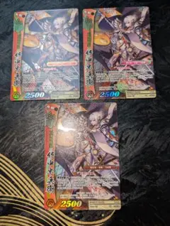 2026年最新】竹中半兵衛 戦国大戦の人気アイテム - メルカリ