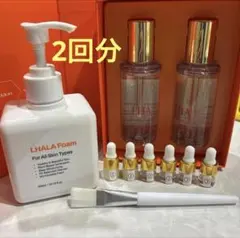 2026年最新】ララピール パックの人気アイテム - メルカリ