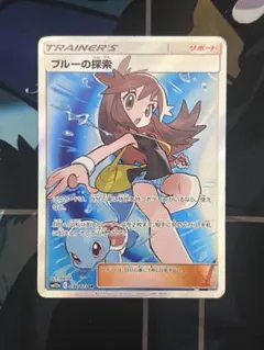 2026年最新】ブルーの探索 sr タッグオールスターズの人気アイテム