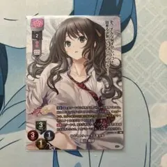 2026年最新】lycee 戯画の人気アイテム - メルカリ