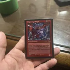 2026年最新】稲妻のドラゴン foilの人気アイテム - メルカリ