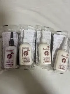 2026年最新】ベルセレージュ uvの人気アイテム - メルカリ