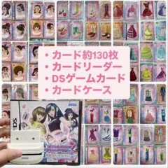2026年最新】オシャレ魔女ラブandベリー カードリーダーの人気アイテム