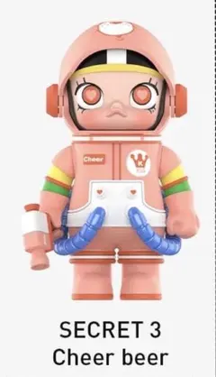 2026年最新】SPACE molly 100 シークレットの人気アイテム - メルカリ