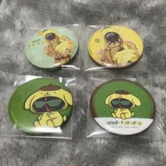 2026年最新】eoheohの人気アイテム - メルカリ