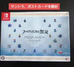 2026年最新】ファイアーエムブレム無双 プレミアムboxの人気アイテム