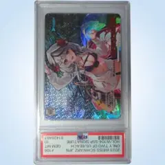 2026年最新】沙花叉クロヱ sspの人気アイテム - メルカリ