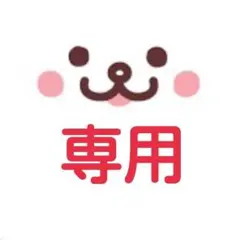 2026年最新】ipod classic バッテリー交換の人気アイテム - メルカリ