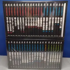 2026年最新】石ノ森章太郎萬画大全集の人気アイテム - メルカリ