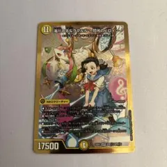 2026年最新】滝川るる＆ラフルル シークレットの人気アイテム - メルカリ