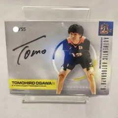 2026年最新】小川智大 サインの人気アイテム - メルカリ