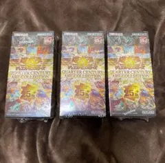 2026年最新】クォーターセンチュリー 未開封の人気アイテム - メルカリ