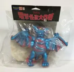 2026年最新】ギャオ マルサンの人気アイテム - メルカリ