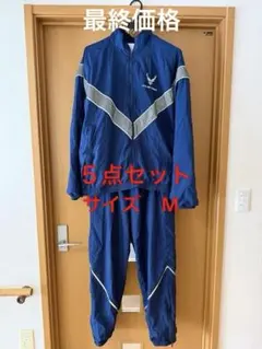 2026年最新】アメリカ空軍 トレーニング セットアップの人気アイテム