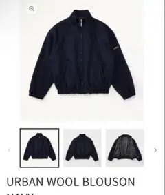 2026年最新】上杉柊平 feelsの人気アイテム - メルカリ