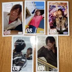 2026年最新】谷山紀章 ブロマイドの人気アイテム - メルカリ