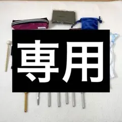 2026年最新】マドモアゼル愛 741の人気アイテム - メルカリ