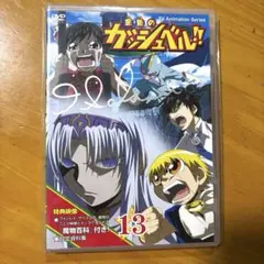 2026年最新】櫻井孝宏 サインの人気アイテム - メルカリ