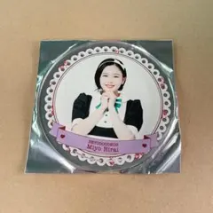 2026年最新】平井美葉×の人気アイテム - メルカリ