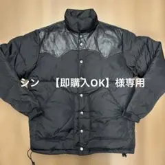 2026年最新】h bar c ダウンの人気アイテム - メルカリ