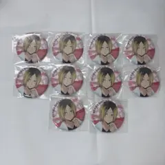 2026年最新】極楽湯 ハイキュー 研磨 缶バッジの人気アイテム - メルカリ