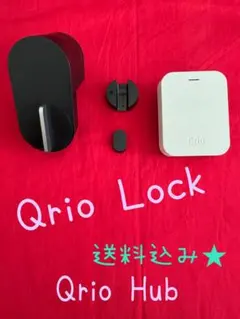 2026年最新】Qrio Lock・Qrio Hubセットの人気アイテム - メルカリ