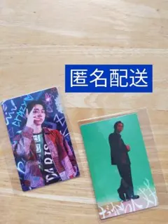 2026年最新】mazzel セイト トレカの人気アイテム - メルカリ