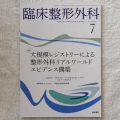 2026年最新】小倉毅の人気アイテム - メルカリ