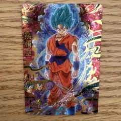 2026年最新】hgd2-17の人気アイテム - メルカリ