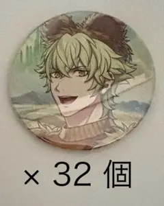 2026年最新】日向大和 dmsの人気アイテム - メルカリ