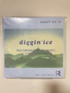 2026年最新】Diggin ice 96 レコードの人気アイテム - メルカリ