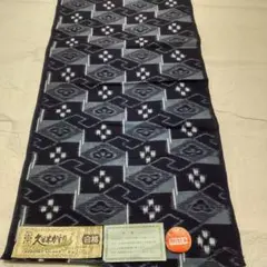 2026年最新】久留米絣反物未使用の人気アイテム - メルカリ