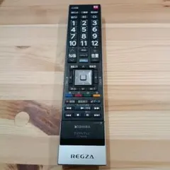 2026年最新】50j7 東芝の人気アイテム - メルカリ