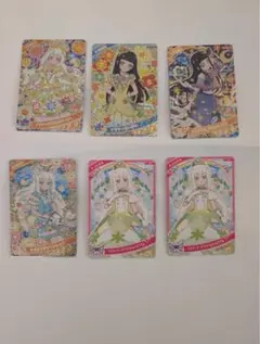 2026年最新】鈴風つむぎの人気アイテム - メルカリ