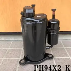 2026年最新】コンプレッサー ジャンクの人気アイテム - メルカリ