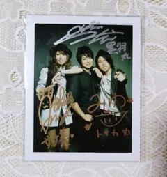 2026年最新】サイン入りポラロイドの人気アイテム - メルカリ