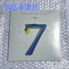 2026年最新】BTS map of the soul 7 レコードの人気アイテム - メルカリ