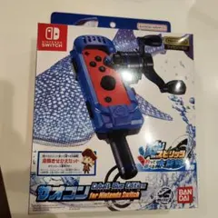 2026年最新】サオコン釣りスピリッツの人気アイテム - メルカリ