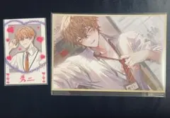 2026年最新】淫魔教育の人気アイテム - メルカリ