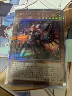 2026年最新】デモンスミス 25thの人気アイテム - メルカリ