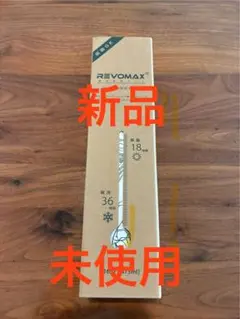 2026年最新】グラウラーボトル yoasobiの人気アイテム - メルカリ