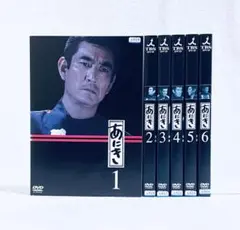 2026年最新】高倉健あにきの人気アイテム - メルカリ