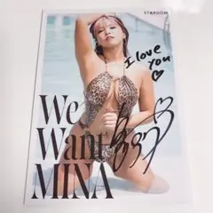 2026年最新】白川未奈の人気アイテム - メルカリ