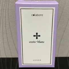 2026年最新】コラボレ アクアジェルの人気アイテム - メルカリ