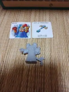 2026年最新】ネクロスの要塞の人気アイテム - メルカリ