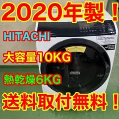 2026年最新】bd sg100elの人気アイテム - メルカリ