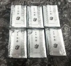 2026年最新】白楽煎茶の人気アイテム - メルカリ