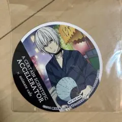 2026年最新】一方通行 缶バッジの人気アイテム - メルカリ