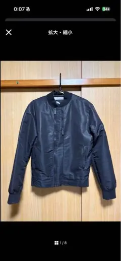 2026年最新】puma hussein chalayan ジャケットの人気アイテム - メルカリ