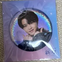 2026年最新】野田開仁の人気アイテム - メルカリ